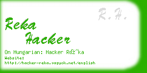 reka hacker business card